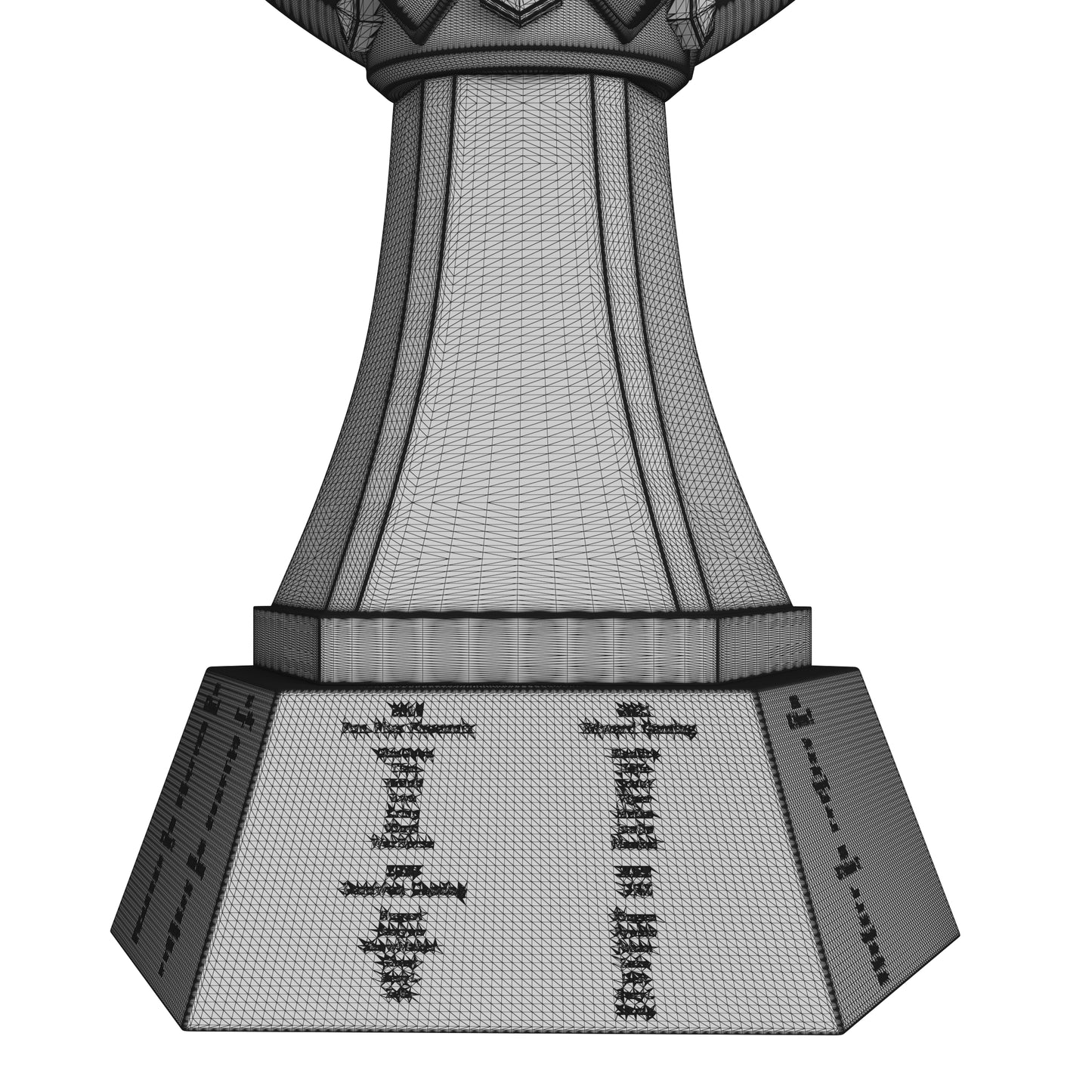 League of Legends Summoner's Cup Trophy 3D Print Model